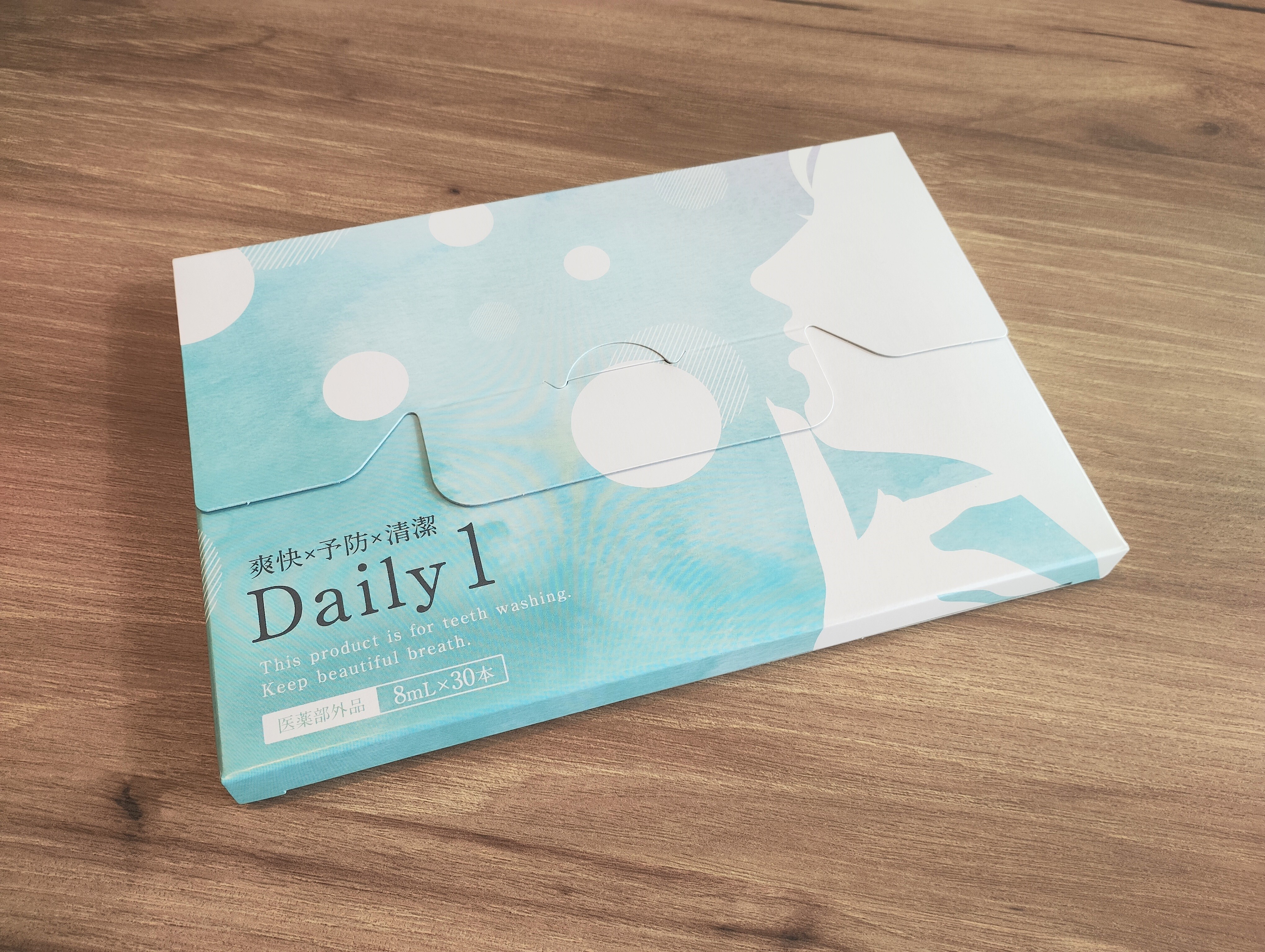 デイリーワンパッケージ